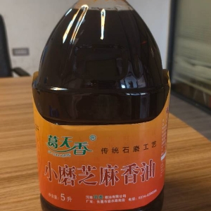 河南鸿泰粮油有限公司logo
