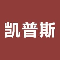 吉林凯普斯供应链科技有限公司logo