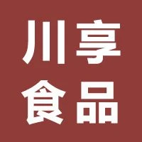成都文厨川享食品有限公司