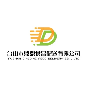 台山市鼎鼎食品配送有限公司logo