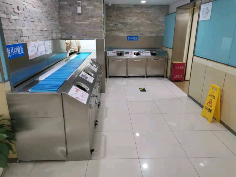 链板传送带链板式餐具输送机餐盘回收传送带输送机