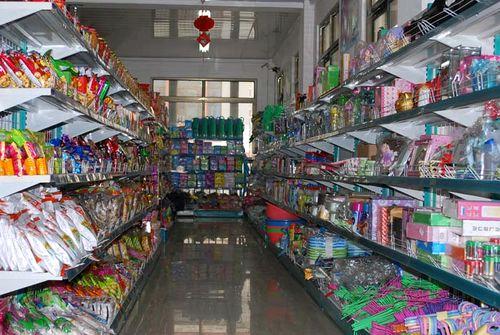 河南学校独家超市加商业体整体外包