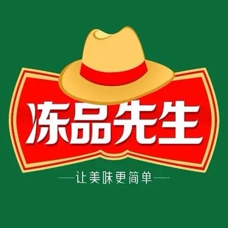 安井冻品先生调理肉类菜肴制品