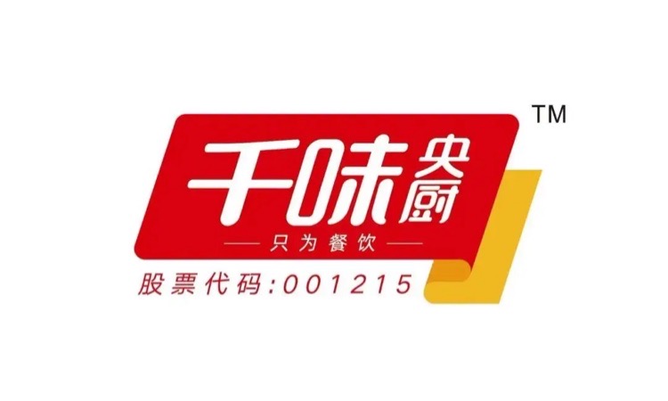 千味央厨面点制品