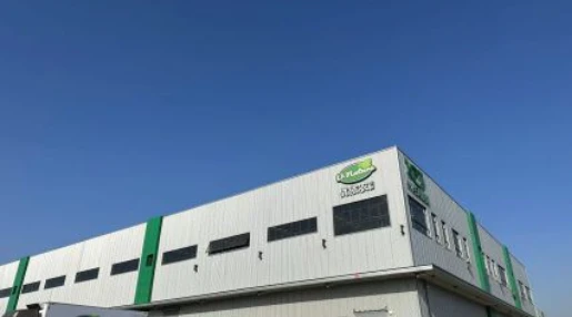 优依农新配送中心即将正式启用