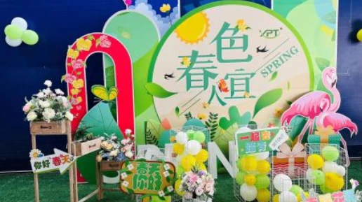 我在安亭遇见延锋