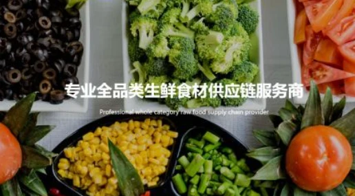 “从农田到餐厅，‘鲜’ 是永恒”——优依农开启服务新征程