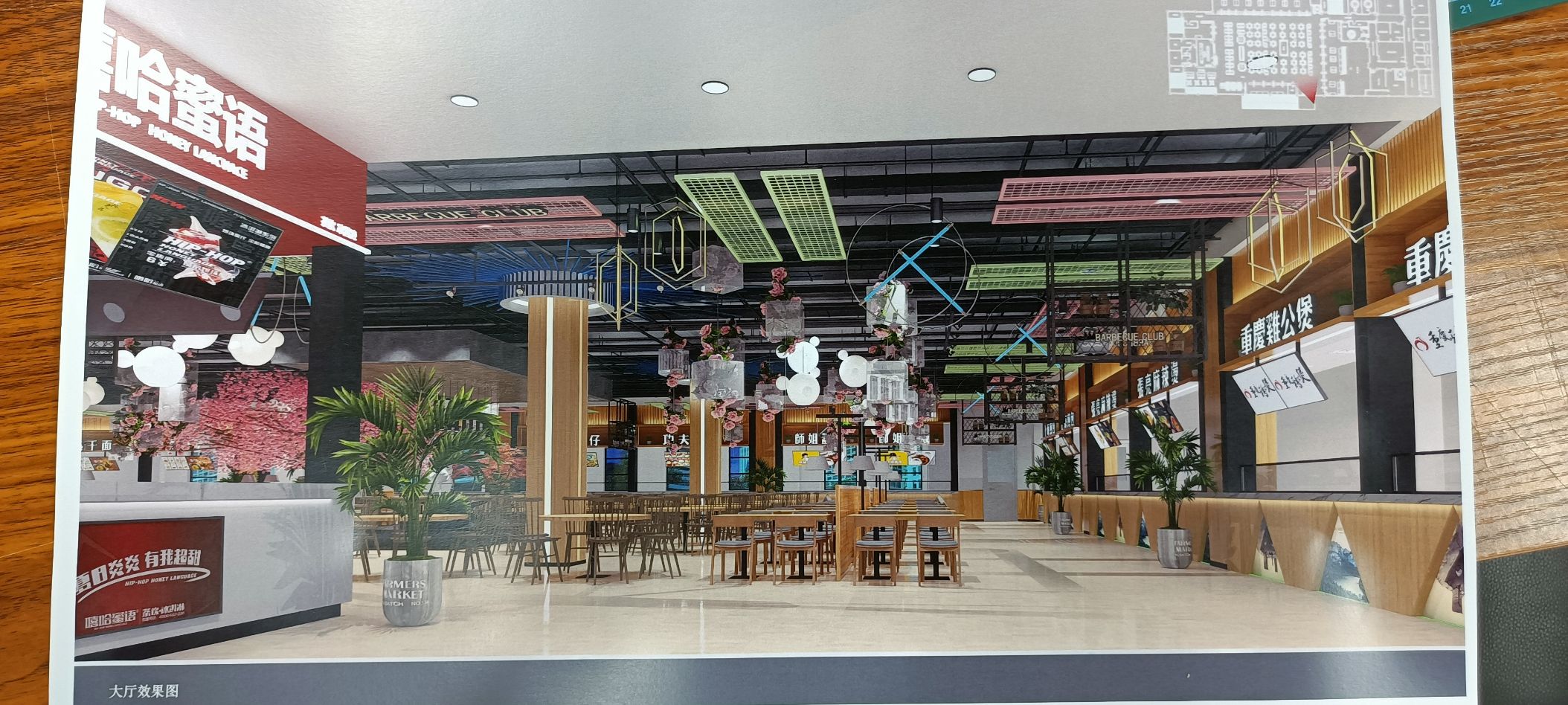 海南地区两万人高校新建餐厅隆重招商