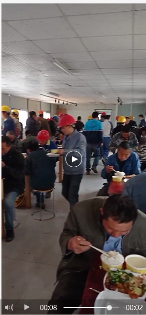温州永嘉新开90万方大型工地食堂对外承包