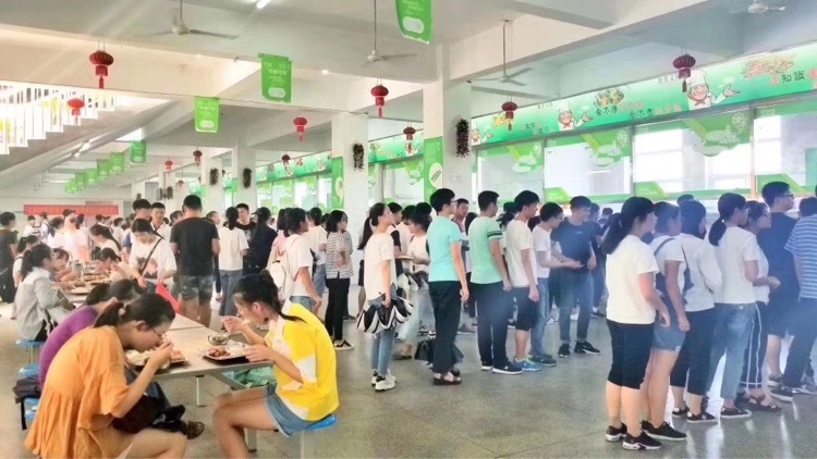 江苏徐州公立中学独家食堂包餐制食堂对外承包