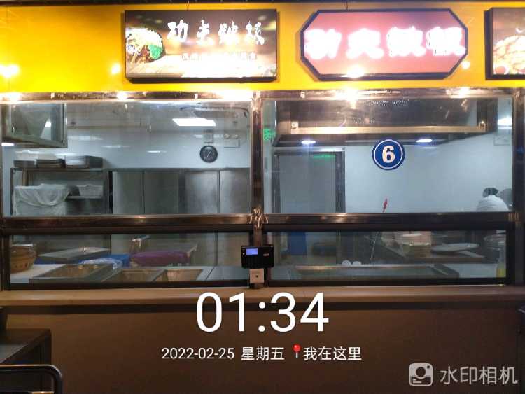河南郑州手机产业园食堂脆皮鸡米饭炒饭炒面窗口转让
