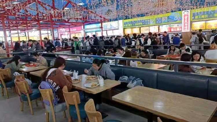 安徽皖北地区大学一楼食堂对外整体承包