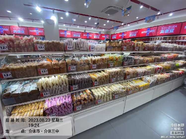 广东高校零食店招商 