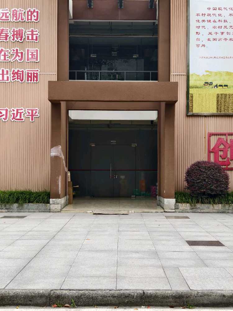 成都本科院校店铺转让