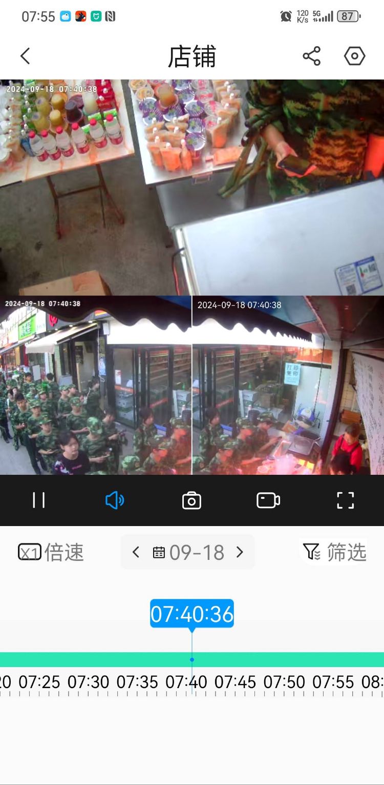 湖北鄂州校内商业街饼子店铺转让