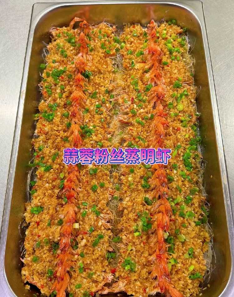 北京园区食堂出租