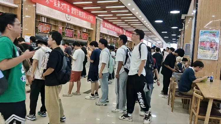 西安石油大学食堂档口招商