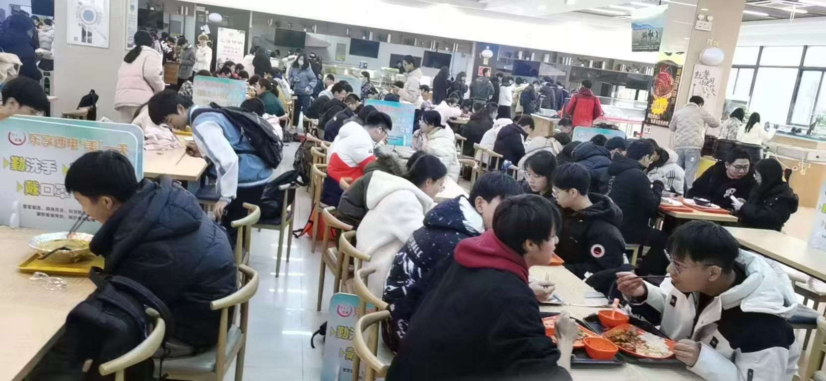 淮南3000人职业学院自由餐模式窗口招商