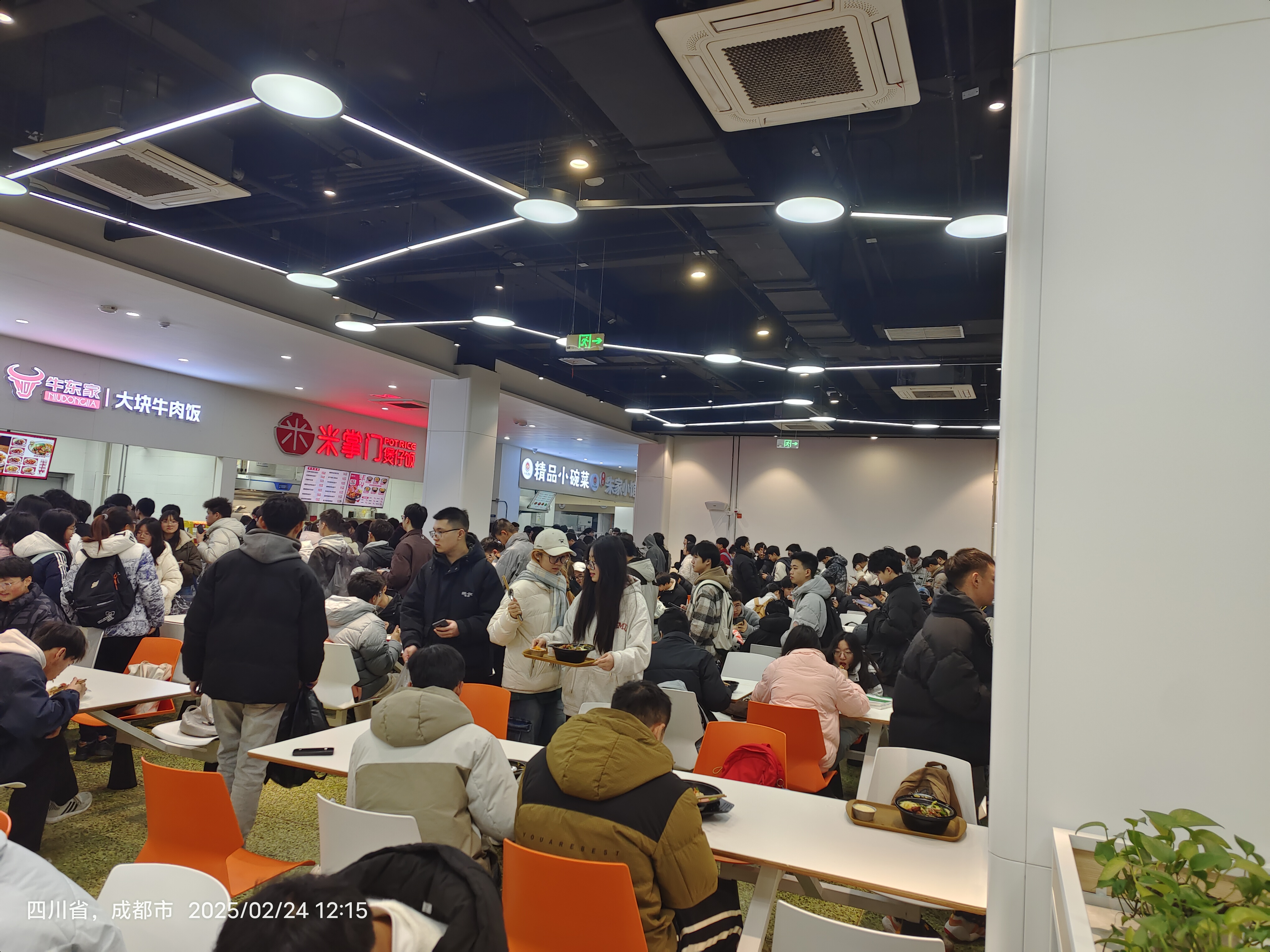 資陽大學食堂整體轉(zhuǎn)讓