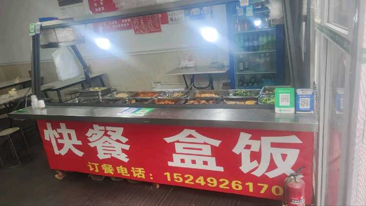 南洋迪克