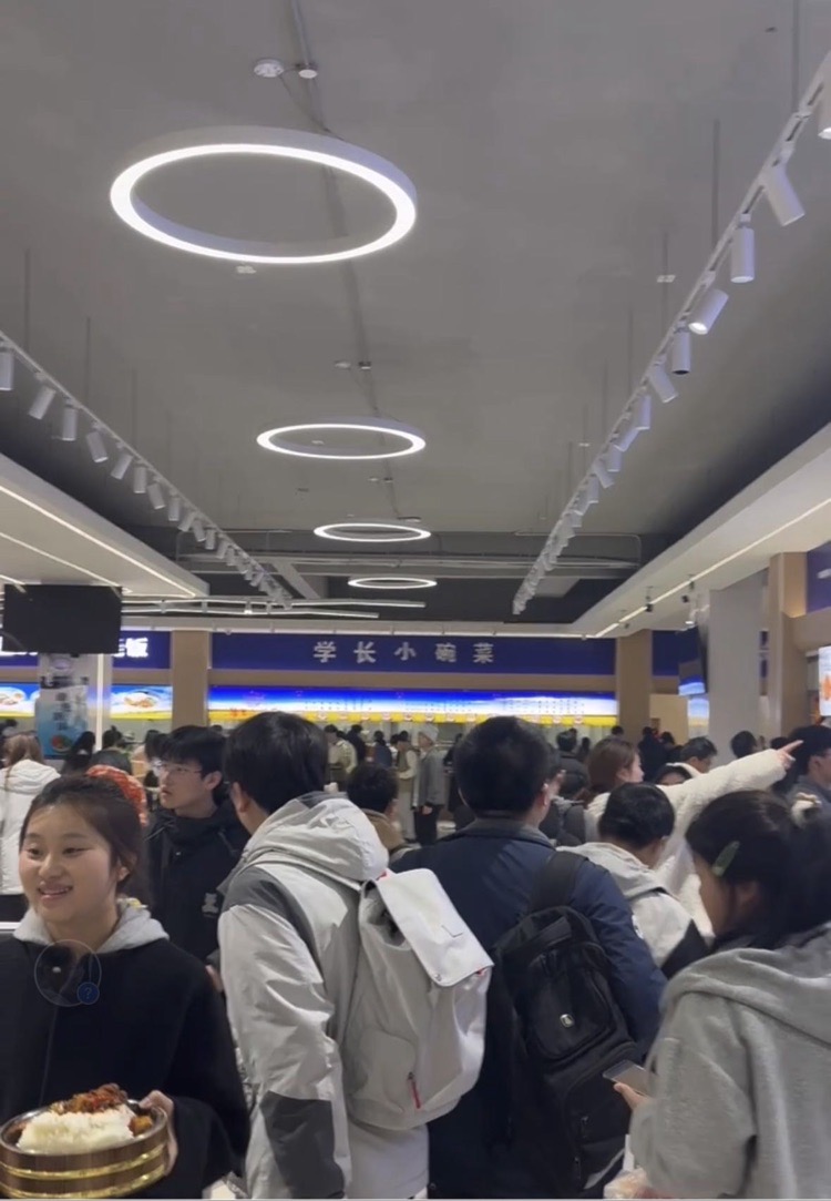 贵州大学食堂