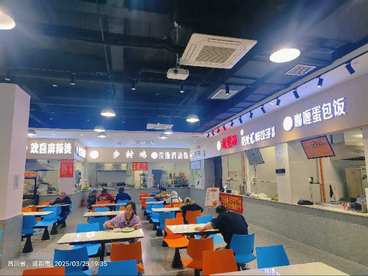 成都大学整体出租或转让