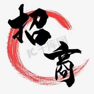 杭州工地食堂＋超市