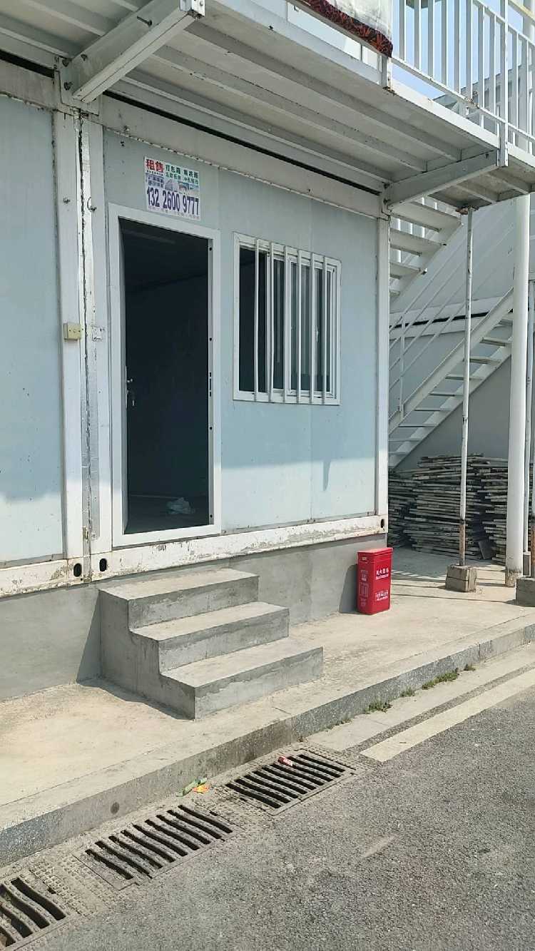 温州工地食堂外包