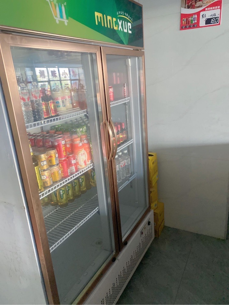 国家电厂项目部食堂加超市