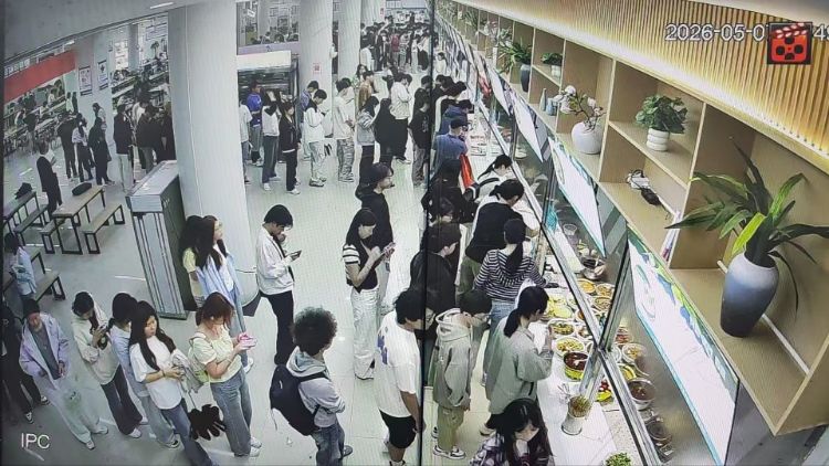 合肥某大学现对外招商