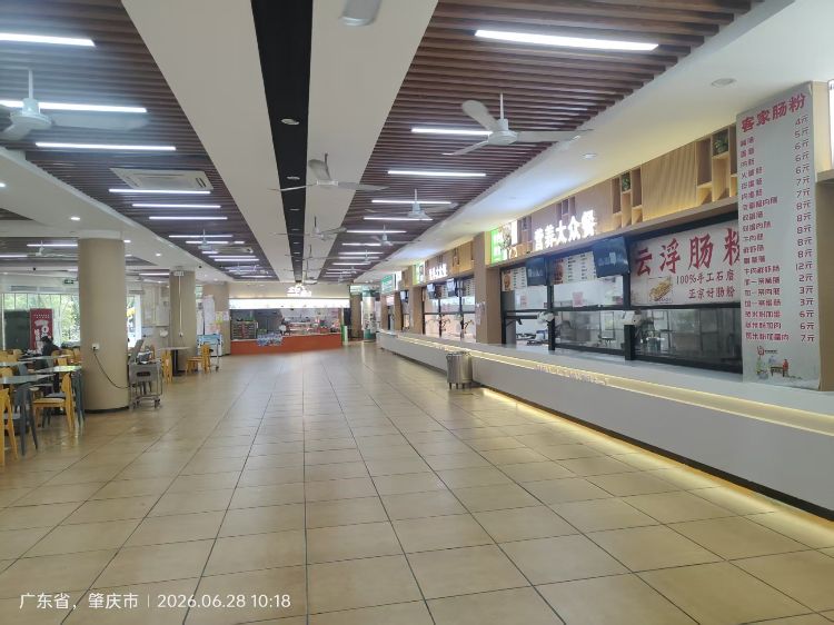 重庆小面档口招商