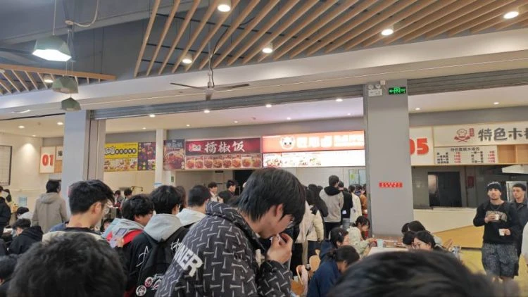 成都温江公办本科高校食堂招租