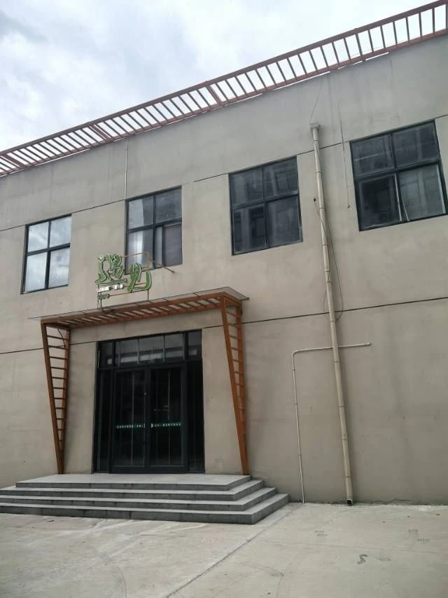 商丘幼师遇见餐厅招商