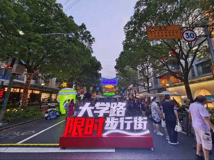 天津8000多人公办学校商业承包