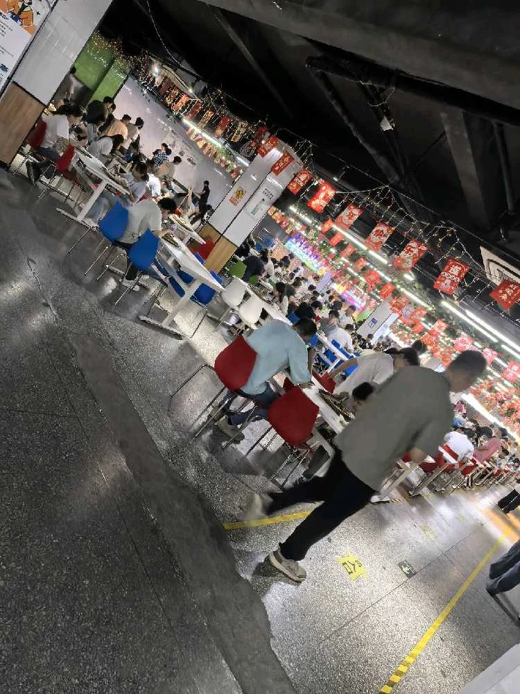 天