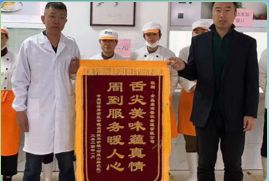 青岛西海岸新区职专