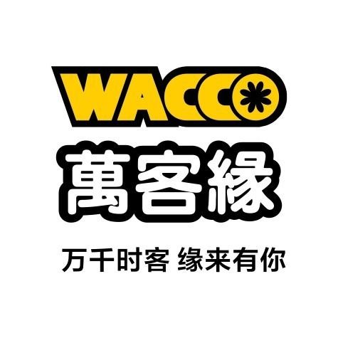 入驻T11 萬客缘连锁超市