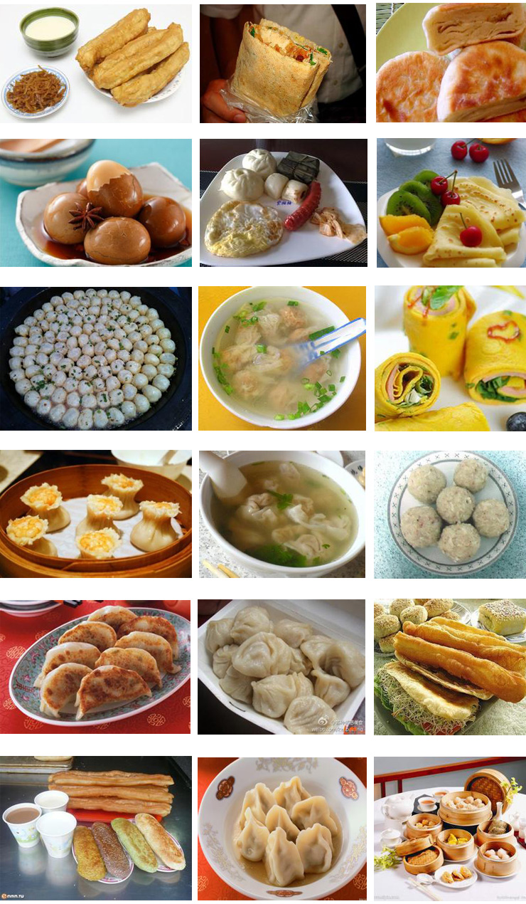 菜品案例我们主要经营"企业,单位,高校,工厂早餐,点心和小吃制售;早餐