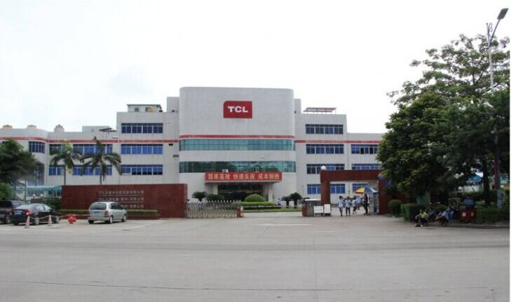 TCL海外电子(惠州)有限公司